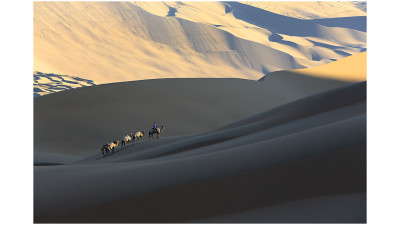 바단지린 사막
