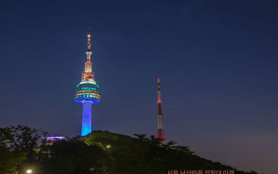 서울 남산타워 전망대 야경.