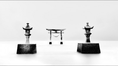 규슈 #1