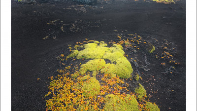 Inside Iceland