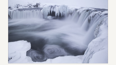 GODAFOSS