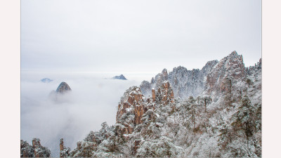 黃山