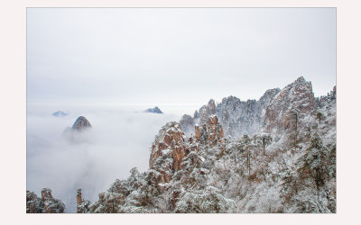 黃山