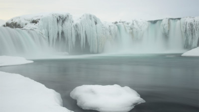 GodaFoss